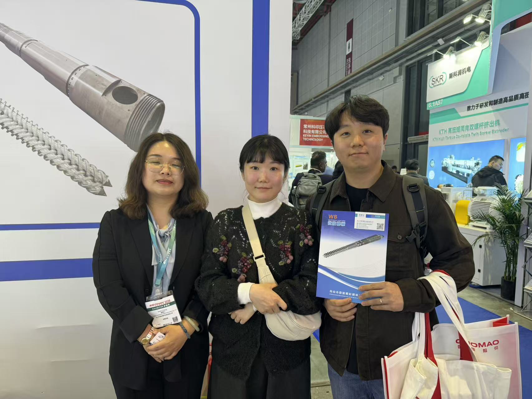 Le macchine per viti a microonde fanno un'apparizione straordinaria a Chinaplas 2026, con la tecnologia delle viti a microonde WB leader nell'innovazione del settore.